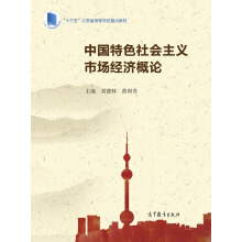 �Ї���ɫ���(hu��)���x�Ј���(j��ng)��(j��)��Փ