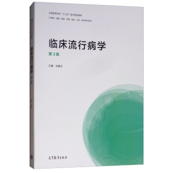 �R�����в��W(xu��)����3�� ���R�������A(ch��)���A(y��)�����o(h��)�����z�(y��n)����ǻ��ˎ�W(xu��)�Ȍ��I(y��)�ã�