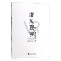 ̓�M�F(xi��n)����VR���Ñ��w��O(sh��)Ӌ