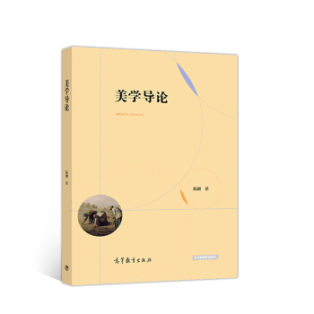 ���W(xu��)��(d��o)Փ