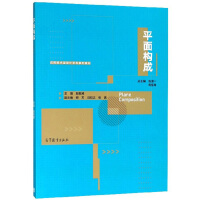 ƽ�昋(g��u)��