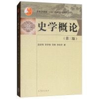 ʷ�W(xu��)��Փ