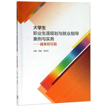 ��W(xu��)���I(y��)����Ҏ(gu��)���c�͘I(y��)ָ��(d��o)�����c��(sh��)��(w��)