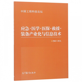 �������t(y��)�W���t(y��)������Ԯ���b��a(ch��n)�I(y��)���c��Ϣ���g