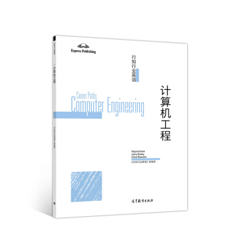 ��֪�ИI(y��)Ӣ�Z��Ӌ��C(j��)����