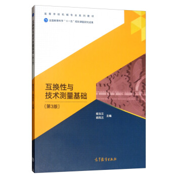 ���Q���c���g(sh��)�y�����A(ch��)����3�棩