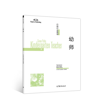 ��֪�ИI(y��)Ӣ�Z���׎�