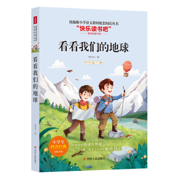 �����҂��ĵ���