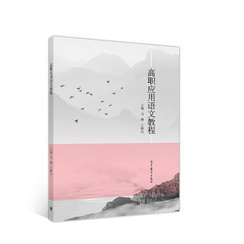 ����(y��ng)���Z(y��)�Ľ̳�