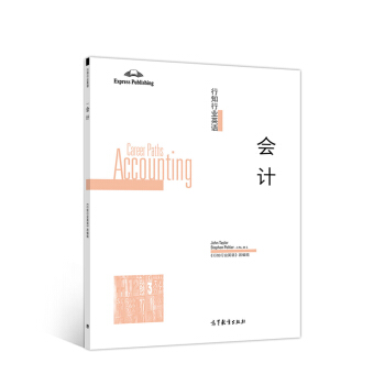 ��֪�ИI(y��)Ӣ�Z(y��)����(hu��)Ӌ(j��)