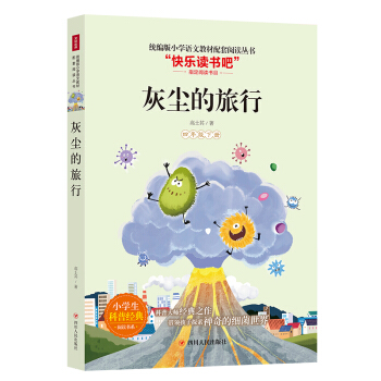 �҉m������