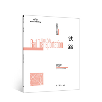 ��֪�ИI(y��)Ӣ�Z���F·