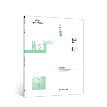 ��֪�ИI(y��)Ӣ�Z���o��