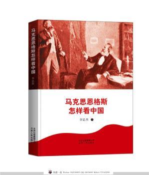 �R��˼����˹���ӿ��Ї�