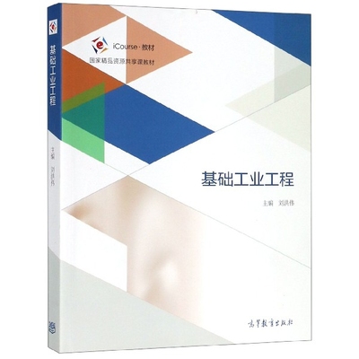 ���A(ch��)���I(y��)����