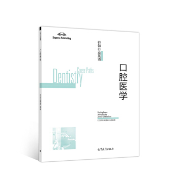 ��֪�ИI(y��)Ӣ�Z������ǻ�t(y��)�W(xu��)