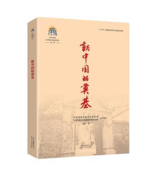 ���Ї��ĵ��