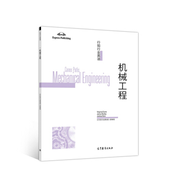 ��֪�ИI(y��)Ӣ�Z(y��)���C(j��)е����