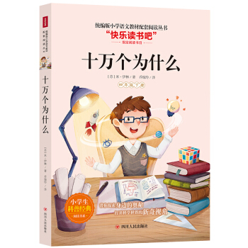 ʮ�f����ʲô