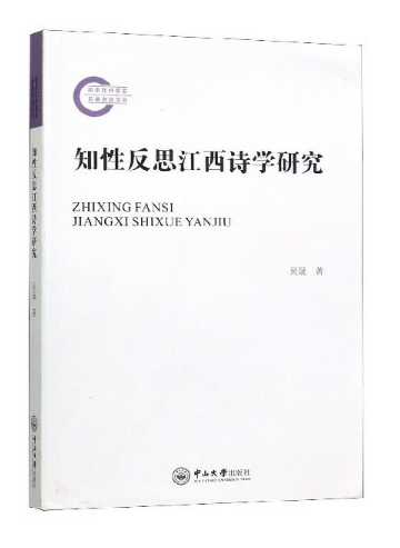 ֪�Է�˼����Ԋ�W�о�