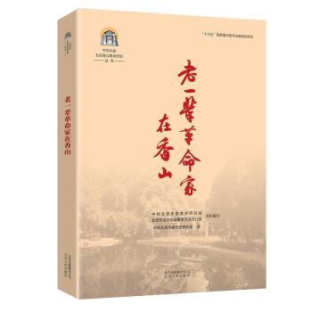 ��һ݅����������ɽ