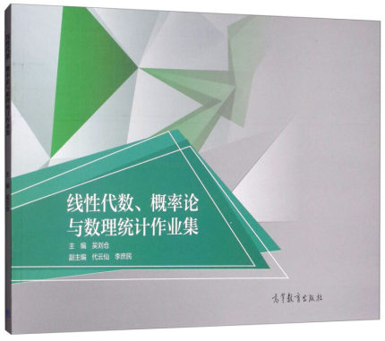 ���Դ���(sh��)������Փ�c��(sh��)���y(t��ng)Ӌ(j��)���I(y��)��