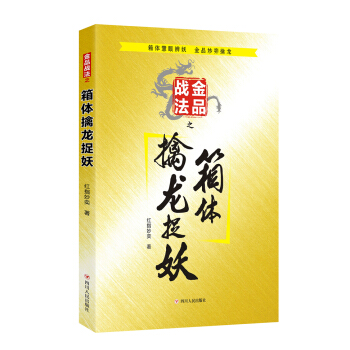 ��Ʒ��(zh��n)��֮���w����׽��