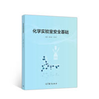 ���W(xu��)��(sh��)�(y��n)�Ұ�ȫ���A(ch��)