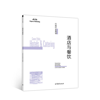 ��֪�ИI(y��)Ӣ�Z���Ƶ��c���