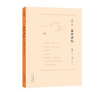 ����ϵ��-�ҌW(xu��)�s��