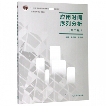 ��(y��ng)�Õr�g���з���