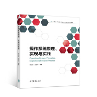 ����ϵ�y(t��ng)ԭ�������F(xi��n)�c���`