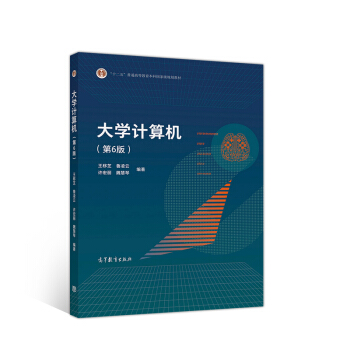 ��W(xu��)Ӌ(j��)��C(j��)