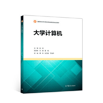 ��W(xu��)Ӌ��C(j��)