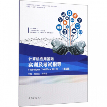 Ӌ��C���û��A��Ӗ����ԇָ��