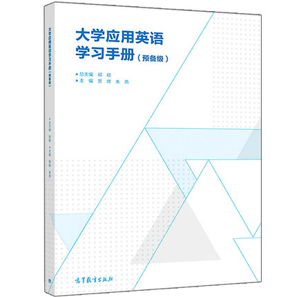 ��W(xu��)��(y��ng)��Ӣ�Z(y��)�W(xu��)��(x��)�փ�(c��)���A(y��)�伉(j��)��