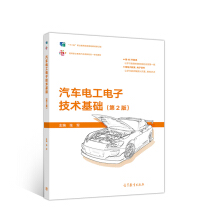 ��܇늹���Ӽ��g(sh��)���A(ch��)����2�棩