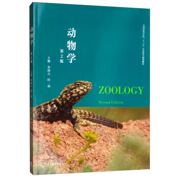 ����W(xu��)����2�棩