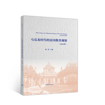 �R�����r(sh��)���ķ���(gu��)�����^��