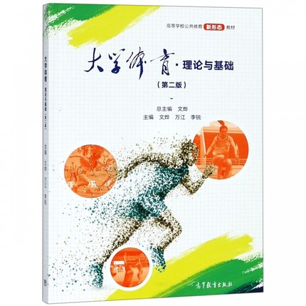 ��W(xu��)�w����Փ�c���A(ch��)