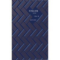 �~��ɽȫ��.�����