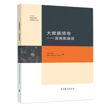 ��(sh��)��(j��)�I(l��ng)��(d��o)