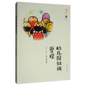 �׃��@�༉(j��)����