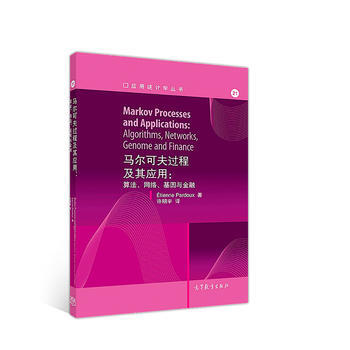 �R���ɷ��^�̼��䑪��