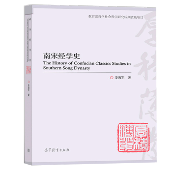 ���ν�(j��ng)�W(xu��)ʷ