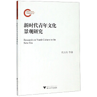 �r(sh��)�������Ļ����^�о�