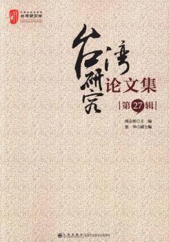 �_(t��i)���о�Փ�ļ�.��27݋