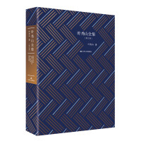 �~��ɽȫ��.�ھž�