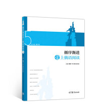 ѭ��u�M���϶��Z��x