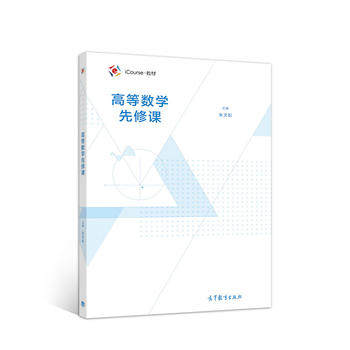 �ߵȔ�(sh��)�W�����n